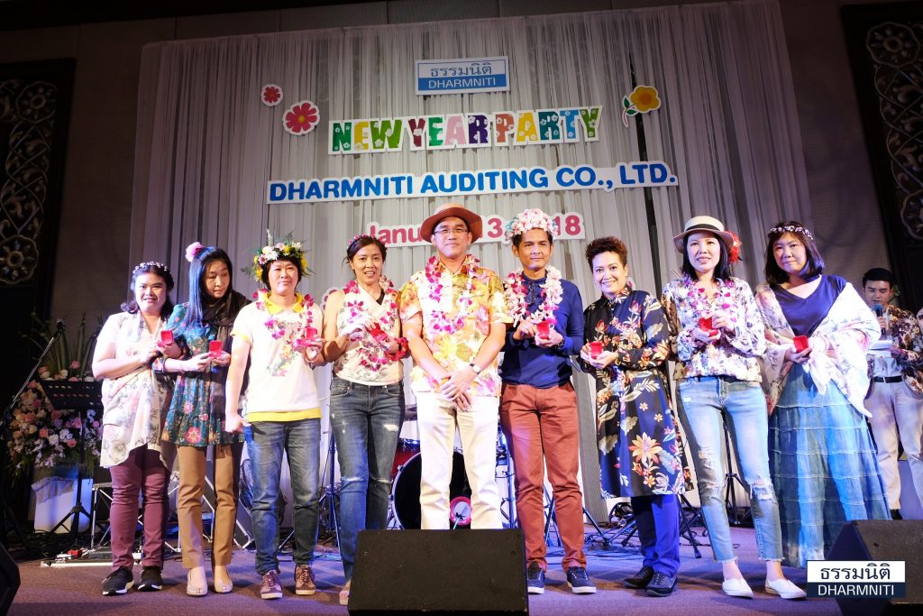 พิธีมอบเข็มกลัด 70 ปี