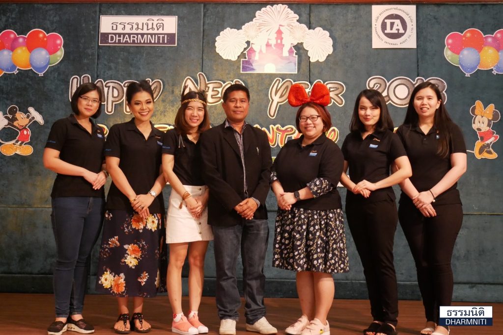 พิธีมอบเข็มกลัด 70 ปี