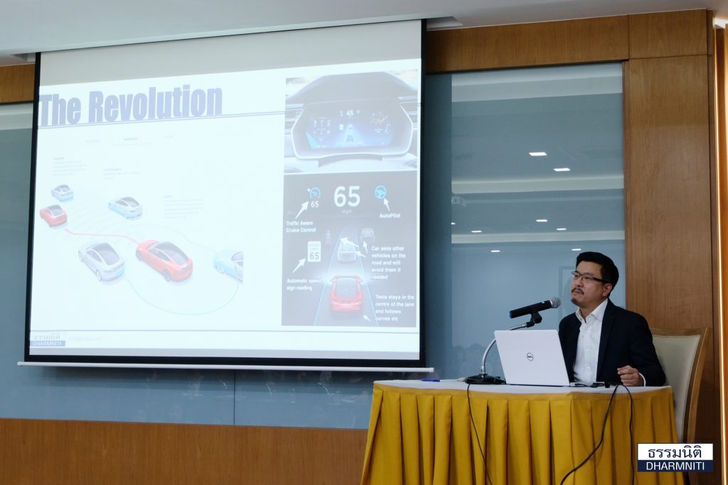 ธรรมนิติ Tech Talk ครั้งที่ 1