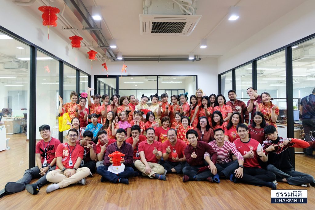 ธรรมนิติร่วมฉลองเทศกาลตรุษจีน
