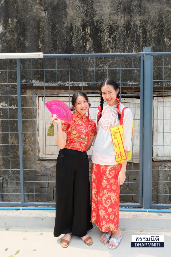 ธรรมนิติร่วมฉลองเทศกาลตรุษจีน