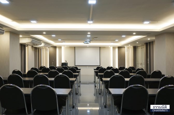 บริการห้องประชุมและห้องสัมมนา