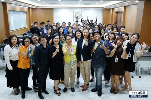 ธรรมนิติจัด Voice Personality Workshop