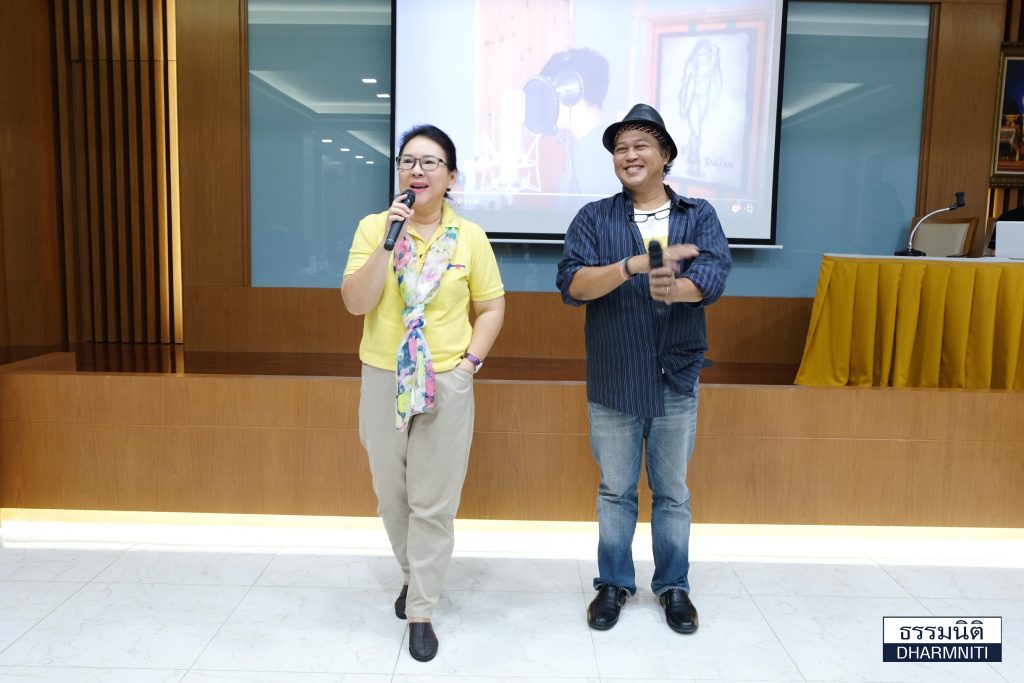 Voice Personality Workshop