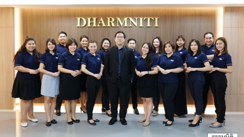 ธรรมนิติเปิดตัว Dharmniti Young Executive Development Program รุ่น 2