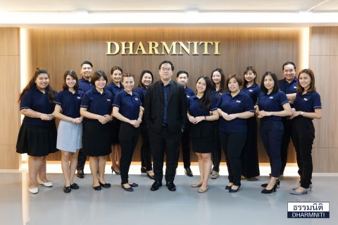 ธรรมนิติเปิดตัว Dharmniti Young Executive Development Program รุ่น 2