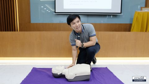 ธรรมนิติจัดอบรมการทำ CPR การช่วยชีวิตเบื้องต้น