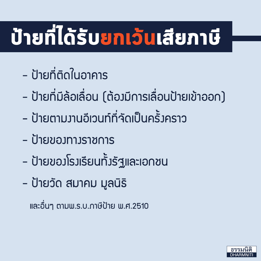My Image 35