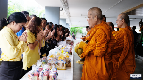 บริษัท สอบบัญชีธรรมนิติ จำกัด เป็นเจ้าภาพทำบุญตักบาตร