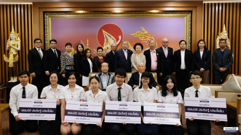 มูลนิธิธรรมนิติ มอบทุนการศึกษา ‘ธรรมนิติ ประดิษฐ์ เปรมโยธิน’ แก่นิสิตนักศึกษาจำนวน 10 ทุน