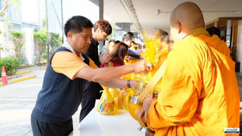 บริษัท ตรวจสอบภายในธรรมนิติ จำกัด เป็นเจ้าภาพทำบุญตักบาตร