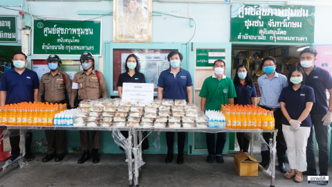 มูลนิธิธรรมนิติ ร่วมกับ  บมจ. ยูเนี่ยน ปิโตรเคมีคอล และชมรมรักษ์ช้างรักษ์ป่าเขาอ่างฤาไน ส่งมอบอาหารกลางวัน (ครั้งที่ 8) ให้แก่ชุมชนจันทร์เกษม