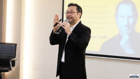 ธรรมนิติ จัดบรรยาย ในหัวข้อ “Research and Analysis Marketing” โดย คุณประสงค์ รุ่งสมัยทอง ที่ปรึกษาประธานกรรมการบริหารด้านความรู้สึก บมจ. ธนาคารกสิกรไทย