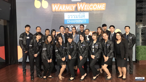 Dharmniti Young Executive รุ่นที่ 1 ดูงานที่ บริษัท โมโน เทคโนโลยี จำกัด (มหาชน)