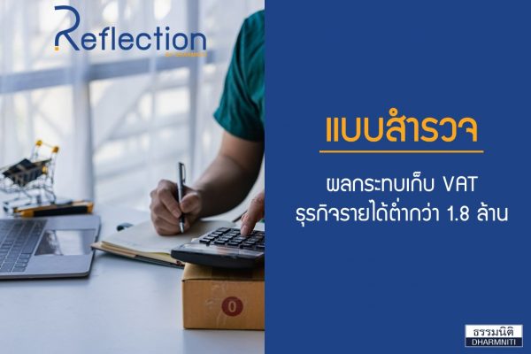 line_oa_chat_250618_094833_group_0
