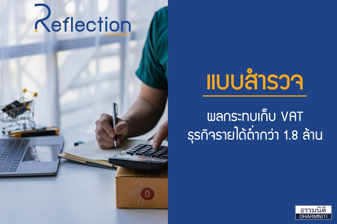 line_oa_chat_250618_094833_group_0