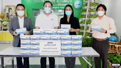 มูลนิธิธรรมนิติ มอบหน้ากากอนามัย จำนวน 1,000 ชิ้น แก่สำนักงานเขตบางซื่อ