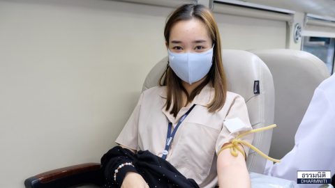 กลุ่มบริษัทธรรมนิติ ร่วมกันบริจาคโลหิตแก้ปัญหาขาดแคลนเลือดช่วงโควิด-19 ให้แก่สภากาชาดไทย