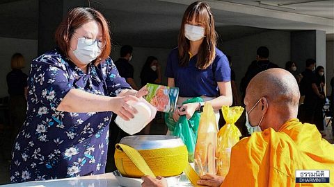 บริษัท ตรวจสอบภายในธรรมนิติ จำกัด เป็นเจ้าภาพ ถวายภัตราหารเช้า พร้อมชวนชาวธรรมนิติตักบาตร