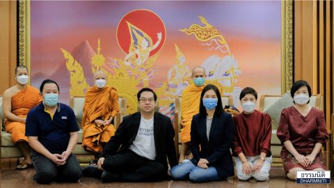 มูลนิธิธรรมนิติ จัดพิธีถวายทุนการศึกษาแด่พระภิกษุสามเณร ประจำปี 2565