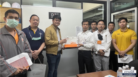 DiTC Mining Center จับมือ การไฟฟ้าฯสามเสน อบรมการทำเหมืองขุดบิทคอยน์ แบบปลอดภัยและใช้ไฟถูกกฎหมาย