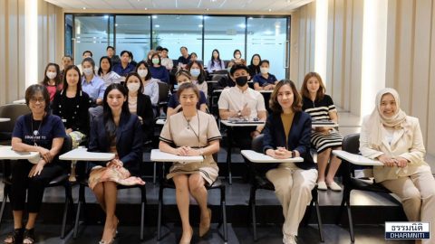 ธรรมนิติ ใส่ใจพนักงาน เติมความรู้ เรื่อง การบริหารการเงิน ฉบับมนุษย์เงินเดือน และเตรียมแผนเกษียณ