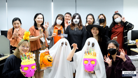 ชาวธรรมนิติร่วมแต่งกายรับ Halloween Day ภายใต้ธีม “ORANGE BLACK”