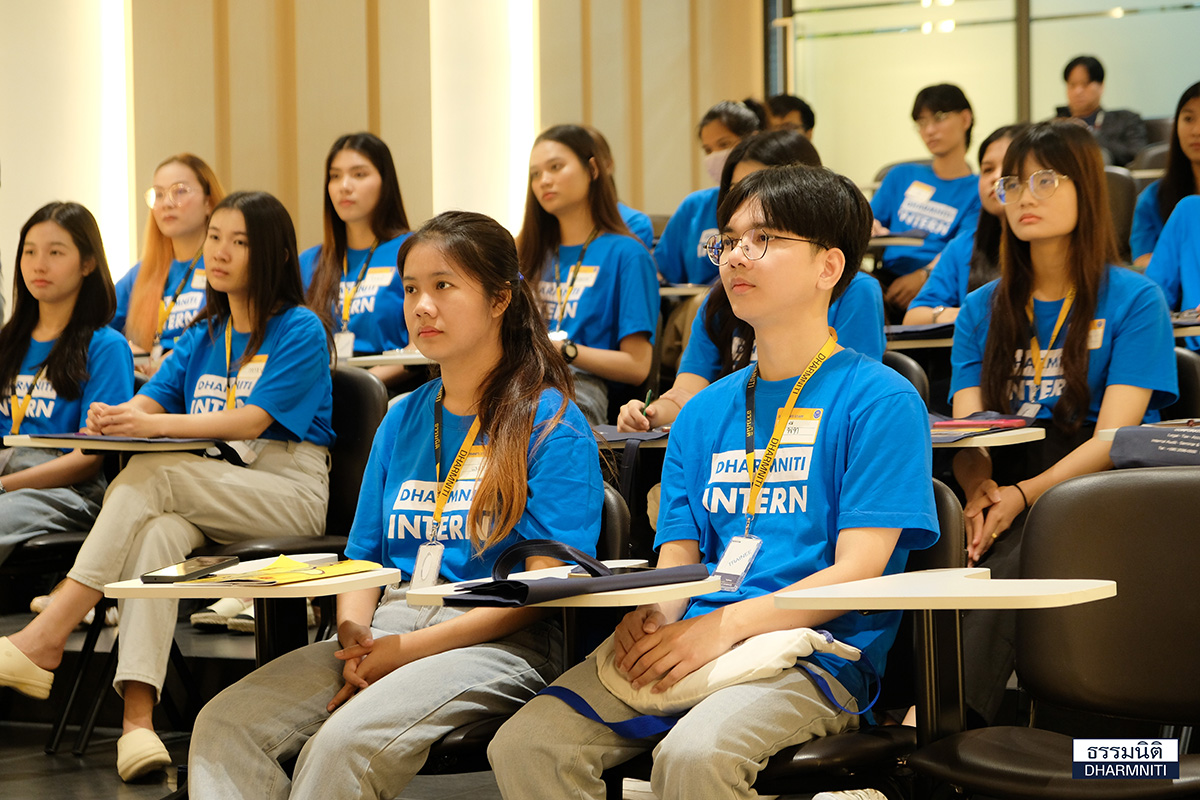 ธรรมนิติจัดกิจกรรม “The Check In Day” ครั้งที่ 3/2567