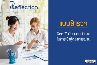 line_oa_chat_250506_133459_group_0