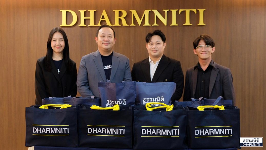 Dharmniti supports educational activities