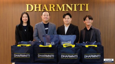 ธรรมนิติ ร่วมสนับสนุนกิจกรรมด้านการศึกษา มอบของสนับสนุนกิจกรรม ให้แก่ สมาคมสถาบันอุดมศึกษาเอกชนแห่งประเทศไทย