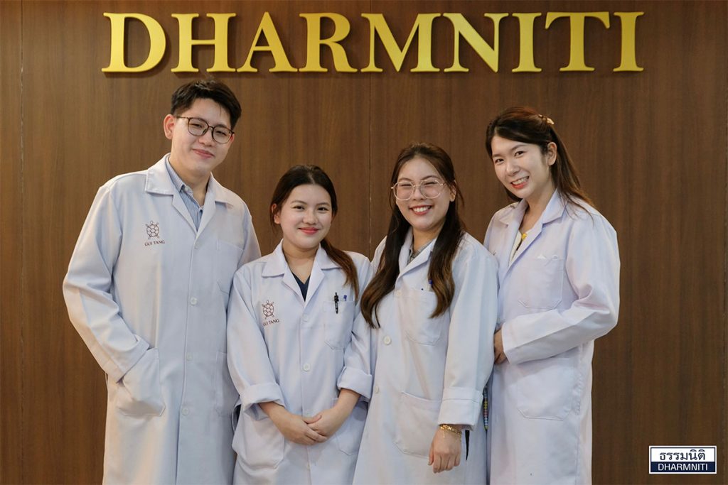 Guitang Chinese Medicine 1