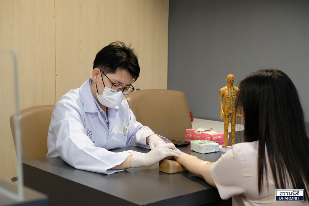 Guitang Chinese Medicine 2