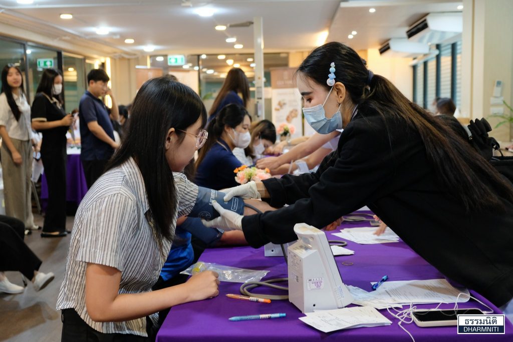HEALTH CHECK 1