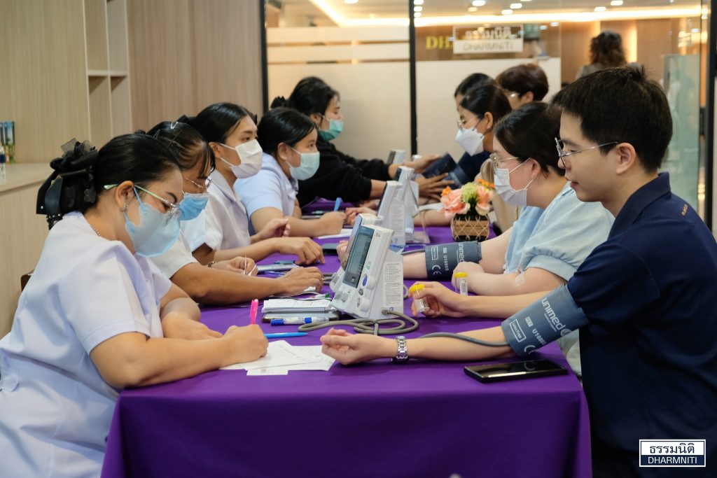 HEALTH CHECK 2