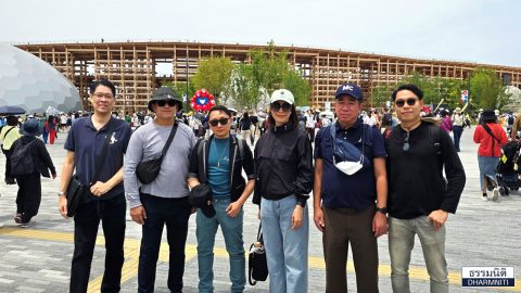 กลุ่มธรรมนิติ ศึกษาดูงาน Expo 2025 ณ โอซาก้า ญี่ปุ่น ยกระดับองค์กรสู่สากล