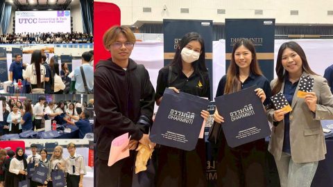 บริษัท ธรรมนิติ จำกัด (มหาชน) ร่วมออกบูธในงาน UTCC Accounting & Tech Career Fair 2025