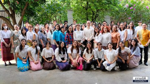 บริษัท ธรรมนิติการบัญชีและภาษีอากร จำกัด เป็นเจ้าภาพจัดกิจกรรมทำบุญถวายภัตตาหารเช้า และตักบาตรข้าวสารอาหารแห้ง แด่พระสงฆ์ 9 รูป