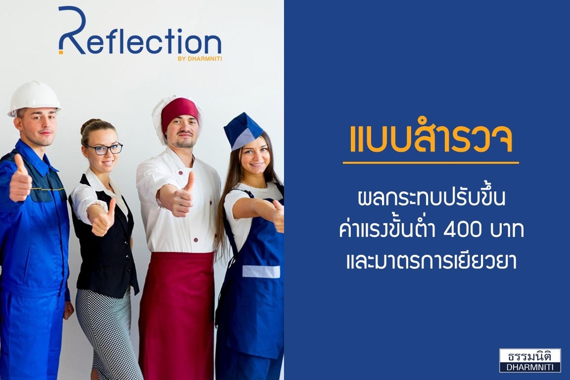 line_oa_chat_250702_152117_group_0