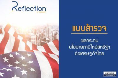 line_oa_chat_250717_111140_group_0