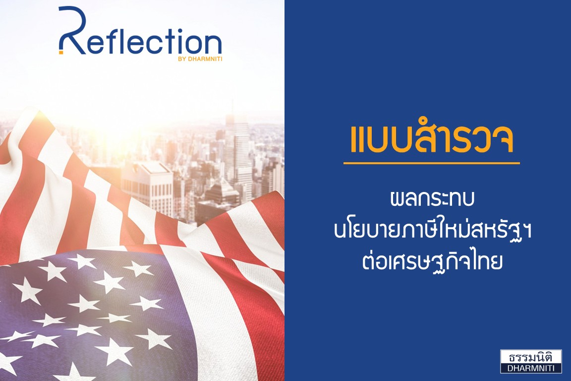 line_oa_chat_250717_111140_group_0
