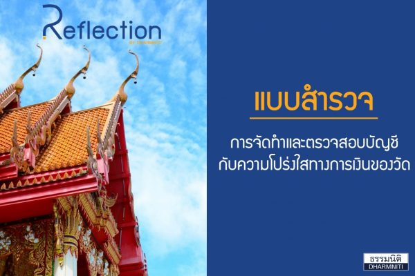 line_oa_chat_250818_092900_group_0