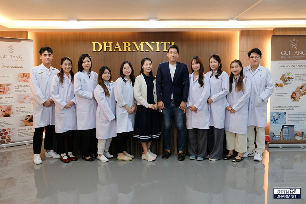 Dharmniti Wellness Day Guitang3