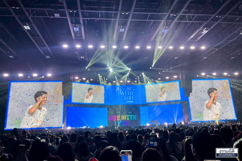PARK BO GUM 2025 FAN MEETING 4