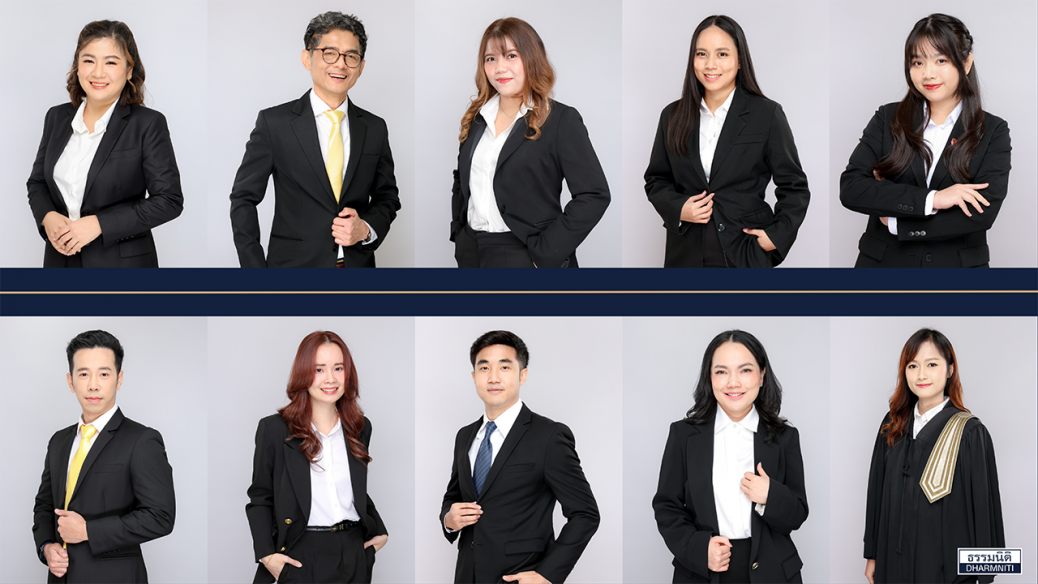 Professional Look cover