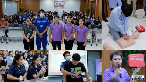กลุ่มบริษัทธรรมนิติ จัดอบรม First Aid at Work Training “รับมือ 4 เหตุฉุกเฉินในออฟฟิศ พร้อมวิธีช่วยเหลืออย่างถูกต้อง” ด้วยการรู้จักวิธีปฐมพยาบาลและทำ CPR