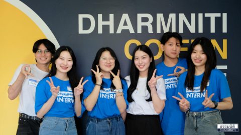 ธรรมนิติจัดกิจกรรม “The Check In Day” ครั้งที่ 2/2568 ต้อนรับนิสิต นักศึกษาฝึกงาน เปิดประสบการณ์นอกห้องเรียน สู่โลกการทำงานจริง
