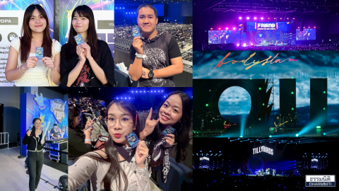 Dharmniti Family พาไปฟินกับ Rock N’ Loud Concert – ตะโกนร้อง ตะโกนร็อก!