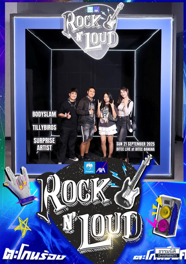 Rock N’ Loud Concert3