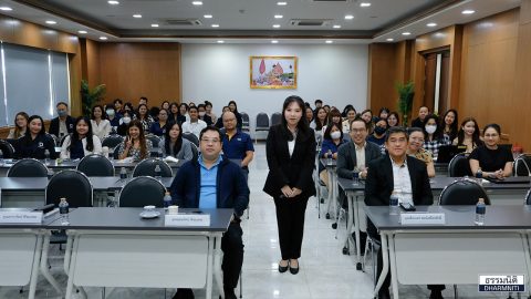 กลุ่มบริษัทธรรมนิติ จัดอบรมเสริมทักษะ เพื่อเตรียมความพร้อมบุคลากรสู่ยุคดิจิทัล